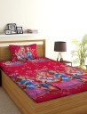 RisingStar 180 TC Cotton Double 3D Printed Flat Bedsheet  (Pack of 1, Pink)