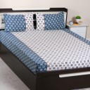 Flipkart SmartBuy 104 TC Cotton Double Geometric Flat Bedsheet  (Pack of 1, Multicolor)