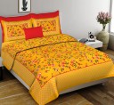 Cosito 144 TC Cotton Double Floral Flat Bedsheet  (Pack of 1, Multicolor)