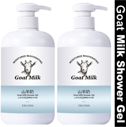 Latibule KOREAN BEAUTY.DR - KOREAN ORIGINAL GOT MILK WHITENING SHOWERS GEL (300 ml) pk 3  (2 x 300 ml)