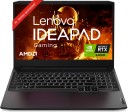 Lenovo Ideapad Gaming 3 AMD Ryzen 5 Hexa Core 5600H - (8 GB/512 GB SSD/Windows 11 Home/4 GB Graphics/NVIDIA GeForce GTX 1650) 15ACH6 Gaming Laptop  (15.6 Inch, Shadow Black, 2.25 kg kg)