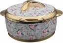 TDM Serve Casserole  (2000 ml)