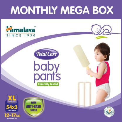 Himalaya Total Care Baby Pants CMB(XL) 3NX54'S - XL  (162 Pieces)