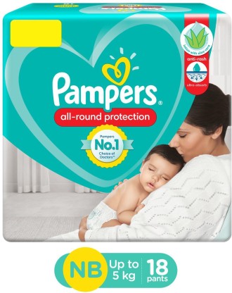 Pampers Diaper Pants with Aloe Vera lotion - XS  (18 Pieces)