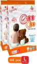 Coo Coo Baby Pullup Diaper Pants - L  (44 Pieces)