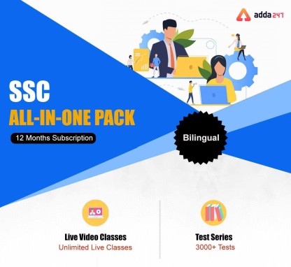 Adda247 SSC Maha Pack (Online Live Classes, Test Series, Video Courses & Ebooks) Validity: 06 Months Test Preparation  (User ID-Password)