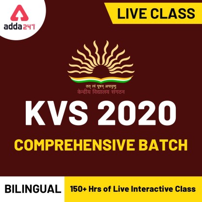 Adda247 KVS 2020 Comprehensive Batch | Bilingual | Live Classes Test Preparation  (User ID-Password)