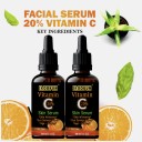 SKOOKUM Improved vitamin C Facial serum- For Anti Aging & Smoothening & Brigthening Face  (60)