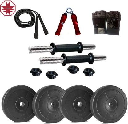 LYCAN 10 kg dumbbell Set ( 2.5 kg x 4 weight plates ) Home Adjustable Dumbbell  (10 kg)