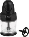 Flipkart SmartBuy Electric 300 W Chopper  (Black)