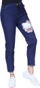 Women Regular Mid Rise Blue Jeans