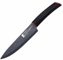 BERGNER Keops 20 cm Chef Stainless Steel Knife  (Pack of 1)