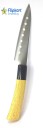 Flipkart SmartBuy Knife Santoku Blade Japanese Knife with Holes Long 7 Inches Sharp & Durable for Cutting Meat Chicken Cheese Vegetable Fruits YG 155 Stainless Steel Knife  (Pack of 1)