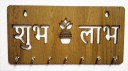 Arpita Crafts Shubh Laabh Beautiful Home Decor Stylish Wood Key Holder  (7 Hooks, Beige)