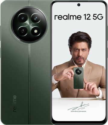 realme 12 5G (Woodland Green, 128 GB)  (8 GB RAM)