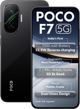 POCO F7 5G (Phantom Black, 256 GB)  (12 GB RAM)