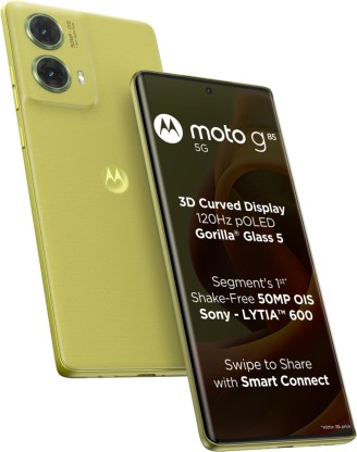 Motorola G85 5G (Olive Green, 128 GB)  (8 GB RAM)