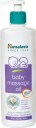 HIMALAYA Massage Oil  (500 ml)