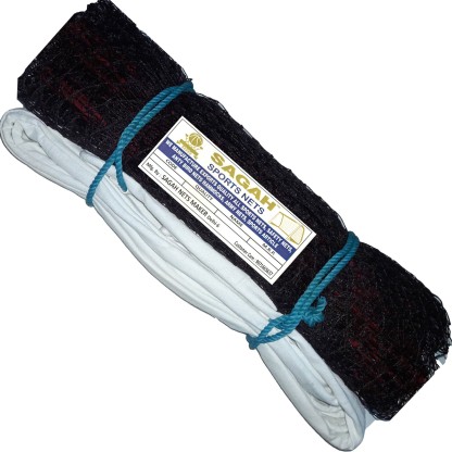Sagah Nylon Gaming Badminton Net  (Brown)
