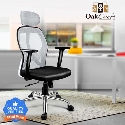 Oakcraft Matrix Ergonomic Chair with Soft Comfortable PP Pads on Handles Mesh Office Adjustable Arm Chair  (Grey, DIY(Do-It-Yourself))