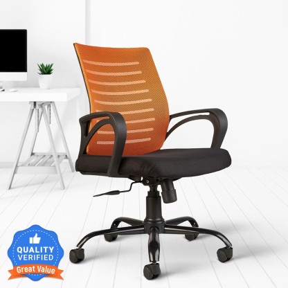 CELLBELL Desire C104 Mid Back Comfortable Fabric Office Executive Chair  (Orange, Optional Installation Available)
