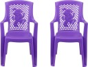 Polyset Baby Chair Strong And Durable Plastic School Study Chair For Kids Plastic Outdoor Chair  (Purple, Set of 2, Pre-assembled)