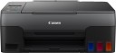 Canon PIXMA G2020 All-in-one Multi-function Color Inkjet Printer (Color Page Cost: 24 Paise | Black Page Cost: 13 Paise)  (Black, Ink Bottle, 4 Ink Bottles Included)