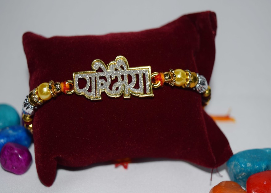 Designer Rakhi  Set  (1 RAKHI)