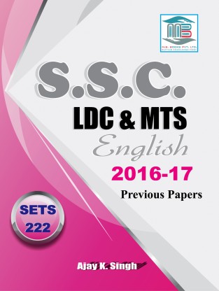 Ssc Ldc & Mts English 2018 ( 222 Set )  (GLUE BINDING, Others, AJAY K. SINGH)