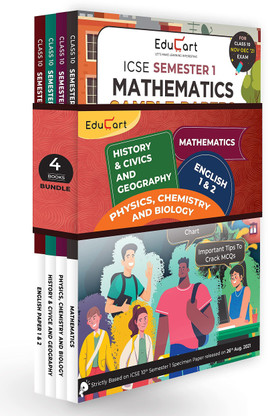 Educart ICSE Semester 1 MCQ Sample Papers Books Main Subjects Bundle Class 10 - English 1 & 2, Maths, Physics, Chemistry, Biology, History & Civics And Geography For 2021-22 (T S Sudhir)  (Paperback, Educart)