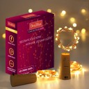Desidiya 20 LEDs 2.2 m Gold Rice Lights  (Pack of 1)