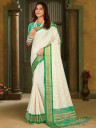 Woven, Checkered Banarasi Cotton Silk, Cotton Blend Saree  (White, Green)