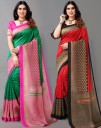 Printed, Geometric Print, Embellished Bhagalpuri Silk Blend, Cotton Silk Saree  (Pack of 2, Green, Beige)