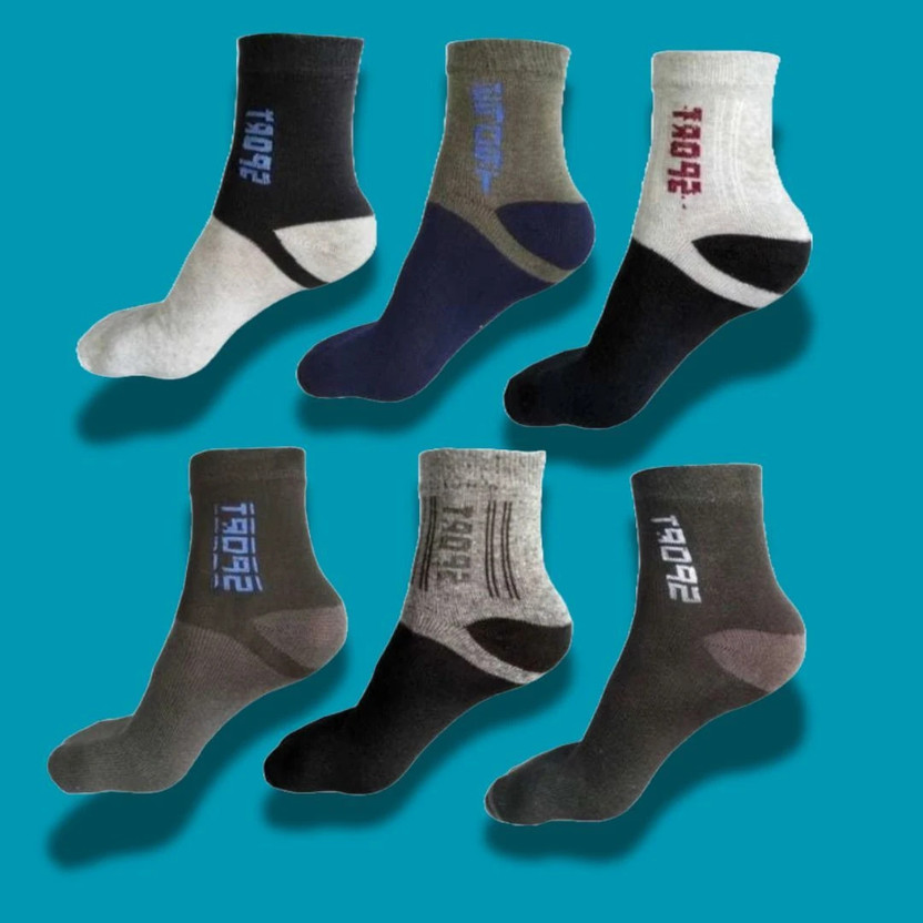 HouseOfCommon - Men & Women Printed Ankle Length