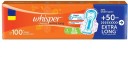 Whisper Choice Extra Long Stain Protection XL - 6 Counts Sanitary Pad