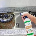 deadly Kitchen Oil & Grease Stain Cleaning Remover Spray 500ml |Kitchen Cleaner Stain Remover