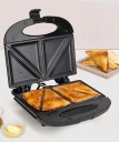 Moonstruck 4 slice 750 WATT electric sandwich maker Grill, Toast  (Black)