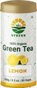 NYKENN Certified Organic Lemon Green Tea 100 G (Rich in Anti-Oxidents / Detox Green Tea) Green Tea Tin Lemon Green Tea Tin (100 g) Lemon Green Tea Tin  (100 g)