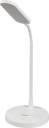 HAVELLS Moderna 3 in 1 Table Lamp  (36.7 cm, White)