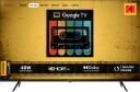 KODAK 126 cm (50 inch) Ultra HD (4K) LED Smart Google TV 2023 Edition with HDR10+ and Dolby Atmos  (50CAPROGT5012)