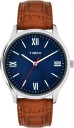 TW0TG7301 Analog Watch  - For Men