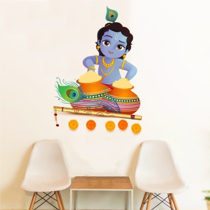 Decal O Decal ' Krishna with Butter Pot ' Wall Stickers (PVC Vinyl,Multicolour)