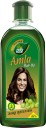 SBS Herbal Amla Hair Oil (100 ml) - Pure Indian Gooseberry Oil | Non-Sticky, Non-Greasy