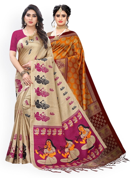 KALINI - Yellow & Beige Pack of 2 Art Silk Saree
