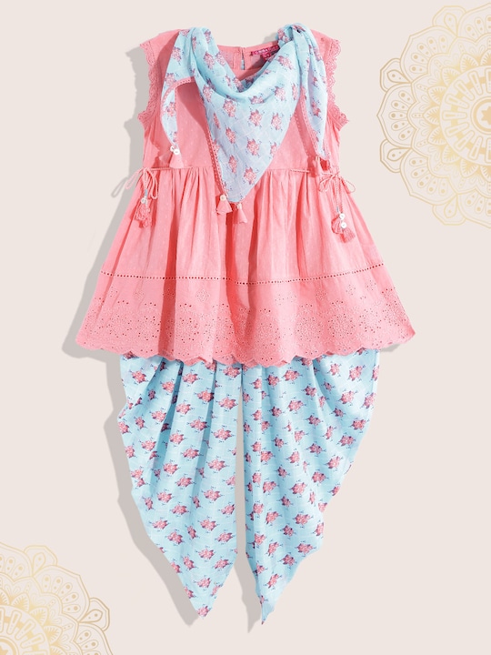 Biba - Girls Pink & Blue Pleated Pure Cotton Kurta & Salwar with Dupatta
