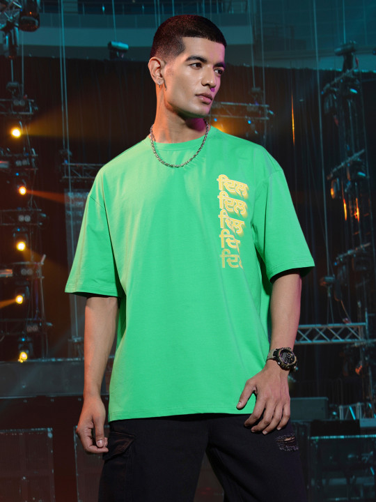Kook N Keech - Typography Print Oversized Drop Shoulder Concert T-shirt
