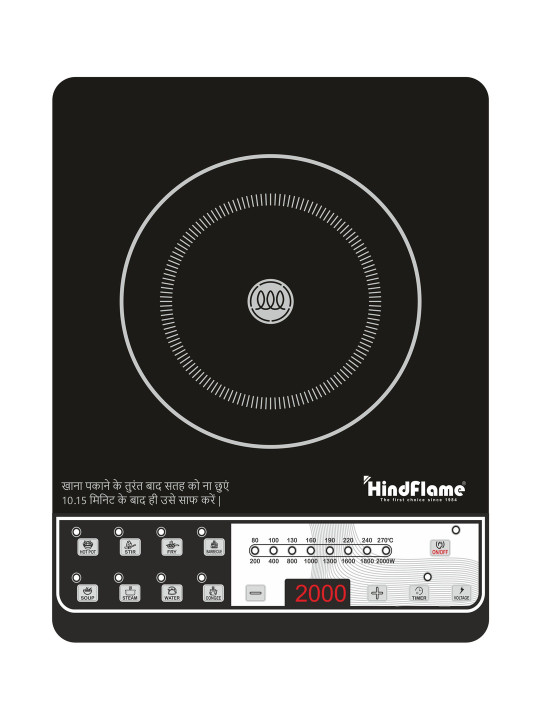 Hindflame - Black Rapid Induction Cooktop-2000W