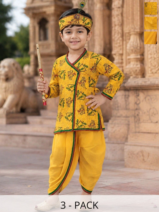 KIDS EARTH - Unisex Kids Printed Dhoti Pants