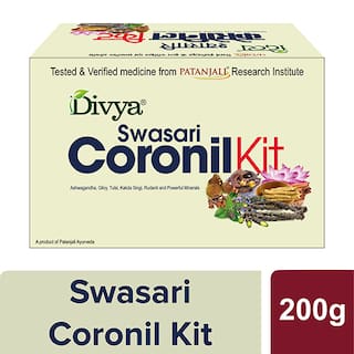 Patanjali Swasari Coronil Kit (Pack of 1), Immunity Booster