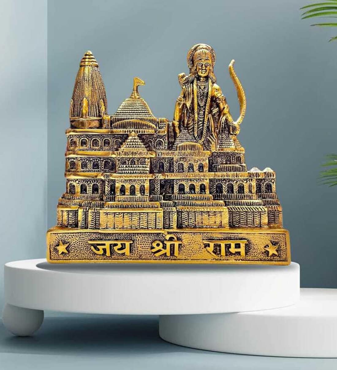 Ram Mandir Ayodhya 3D Model 8 Inch Metal Temple (Gold)Share By Fashion Bizz